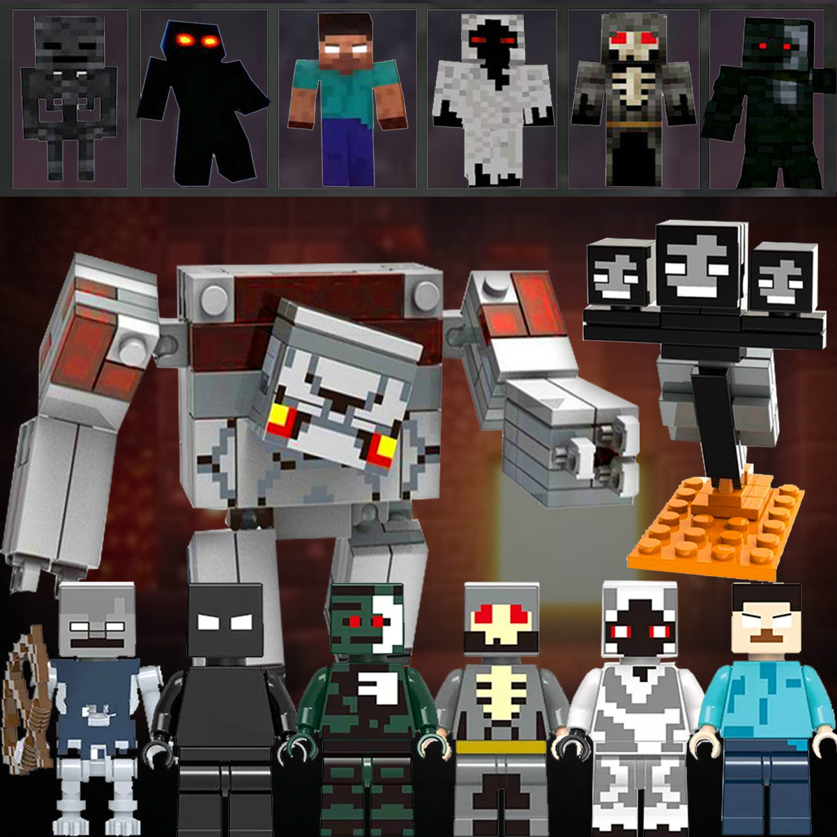 中国积木我的世界人仔武器实体303钻石剑盔甲红石怪儿童拼装玩具