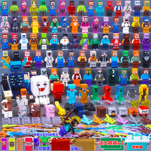 适用于乐高我的世界积木烦人的村民全套人仔8-12岁男孩拼装玩具