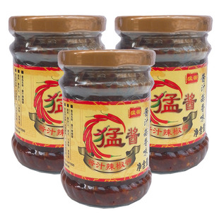韶关特产猛酱酱汁蒜香辣椒酱210g特辣微辣蒜蓉豆豉拌面下饭香辣酱