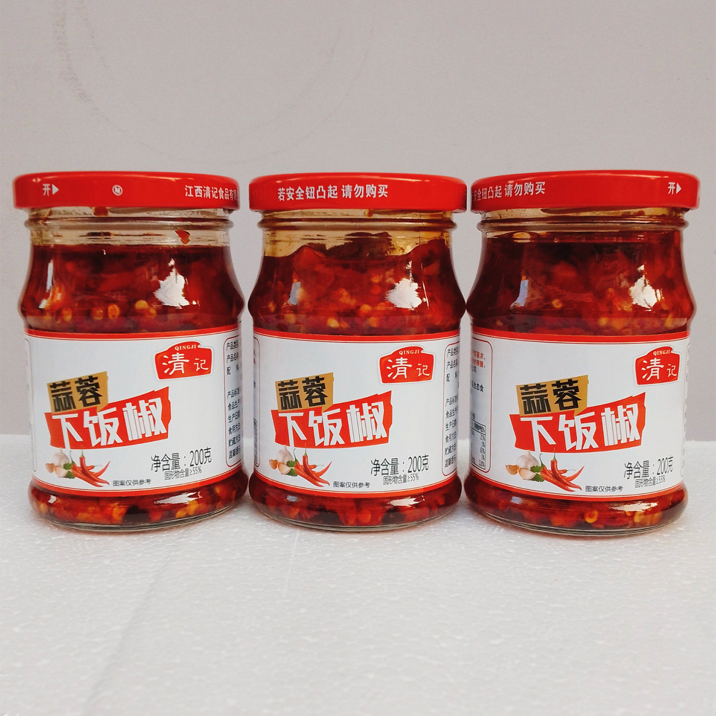 清记蒜蓉下饭椒200g下饭酱