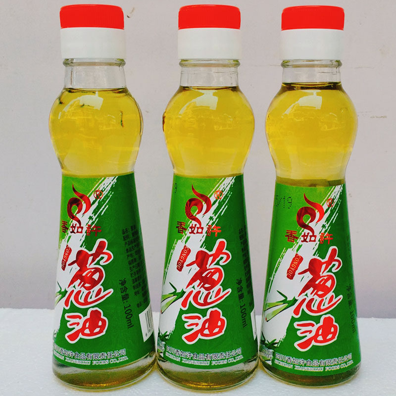 香如许葱油100ml*3小瓶家用炒菜凉拌火锅蘸料调味油厨房烹饪调料,粮油调味/速食/干货/烘焙,复合食品调味剂,淘宝优惠券,粉丝福利购,淘宝优惠卷