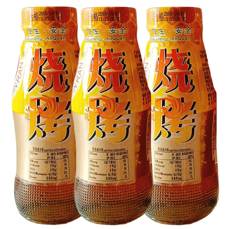 6包邮彩田蜂业烧烤调味蜜汁瓶装