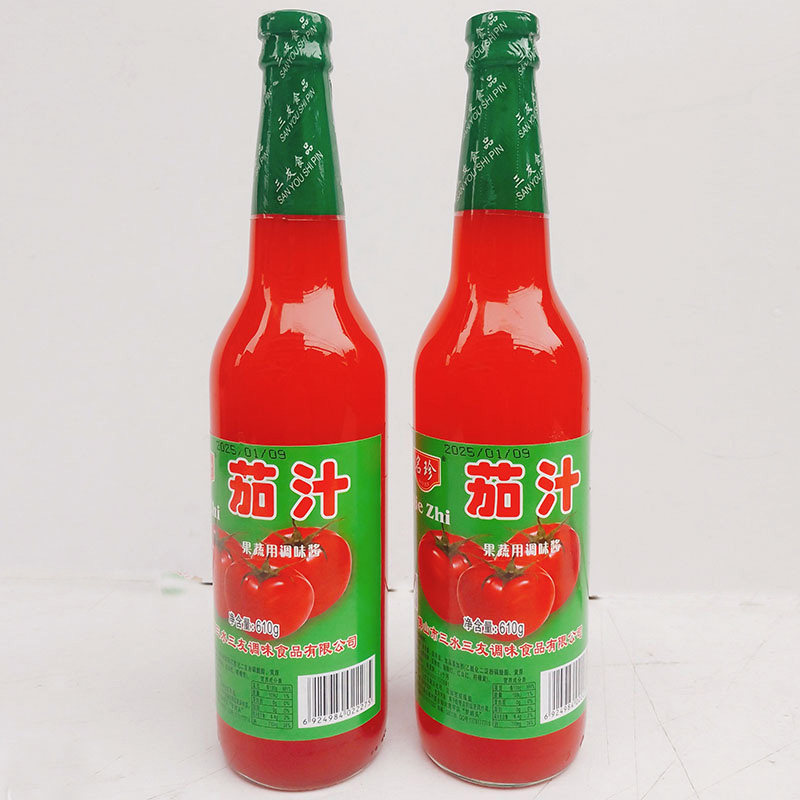 名珍茄汁610g*2瓶番茄酱果蔬调味酱薯条手抓饼意大利面牛排蘸酱料