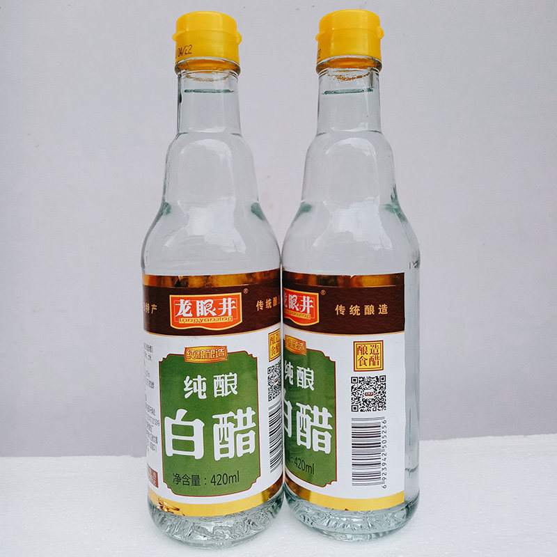 山西特产龙眼井白醋420ml炒菜
