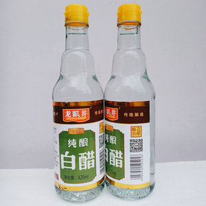 山西特产龙眼井纯酿白醋420ml炒菜凉拌腌制泡菜纯粮酿造3.5度食醋