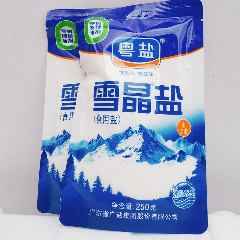 粤盐雪晶盐250g无碘食用盐家用盐无添加抗结剂不含碘盐巴湖盐