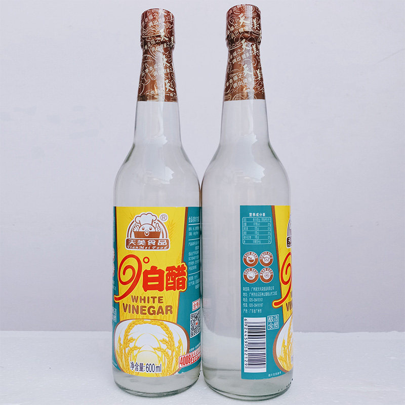 天美食品9度白醋600ml酿造食用米醋白醋浸泡腌制洗脸泡脚泡鸡蛋醋
