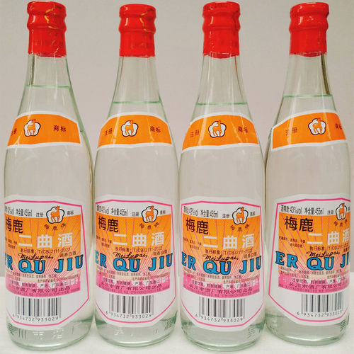 梅鹿牌二曲酒455ml*4瓶装调香白酒厨房做菜提鲜去腥43度调味料酒