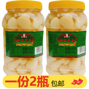 佛山冠宇爵士甜酸荞头1.4kg*2酸甜自制新鲜荞茭头藠头下饭菜