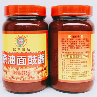 如丰原油面鼓酱375g面豉酱黄豆酱炒菜调味酱烹饪炖焖家庭调味品料