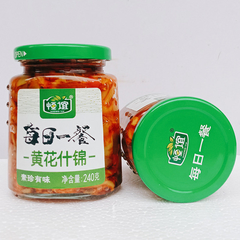 什锦四川爽口开胃酱腌菜