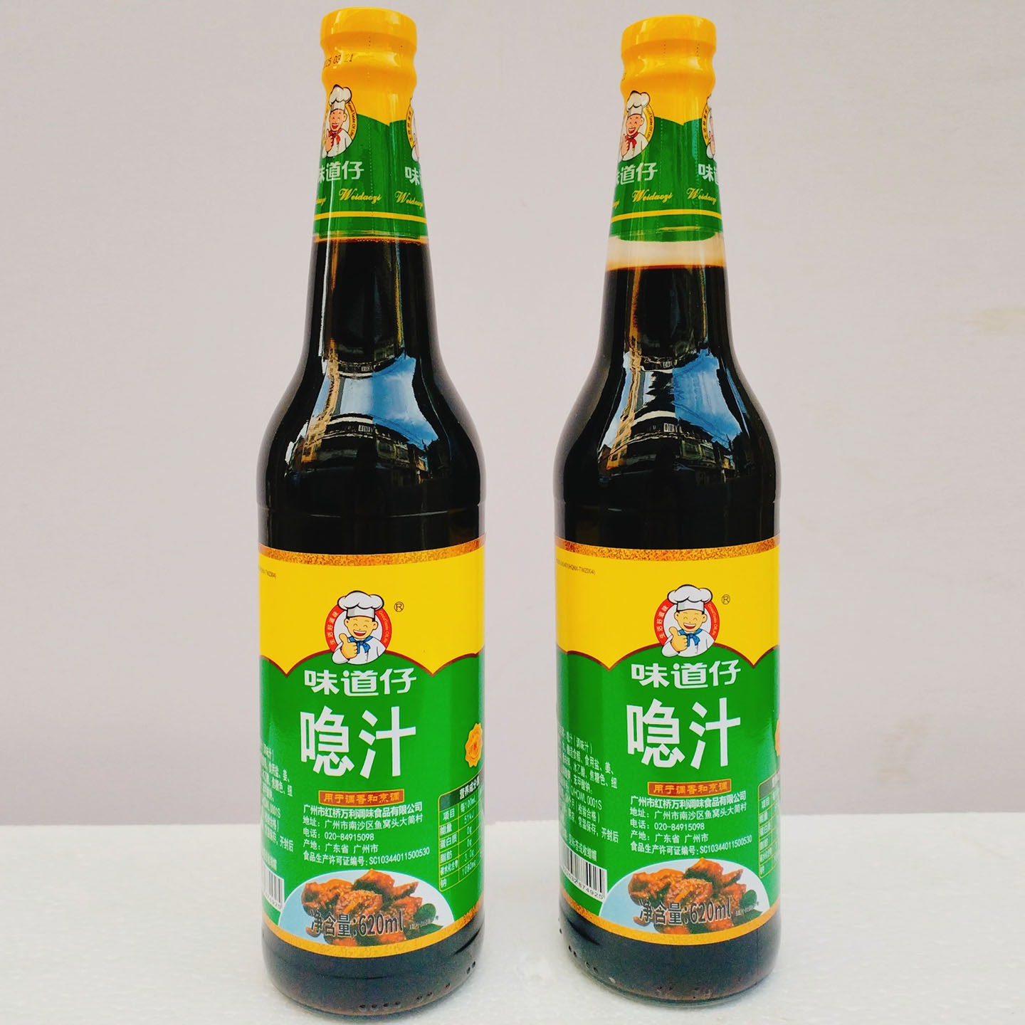 味道仔喼汁620ml炒菜凉拌蘸料
