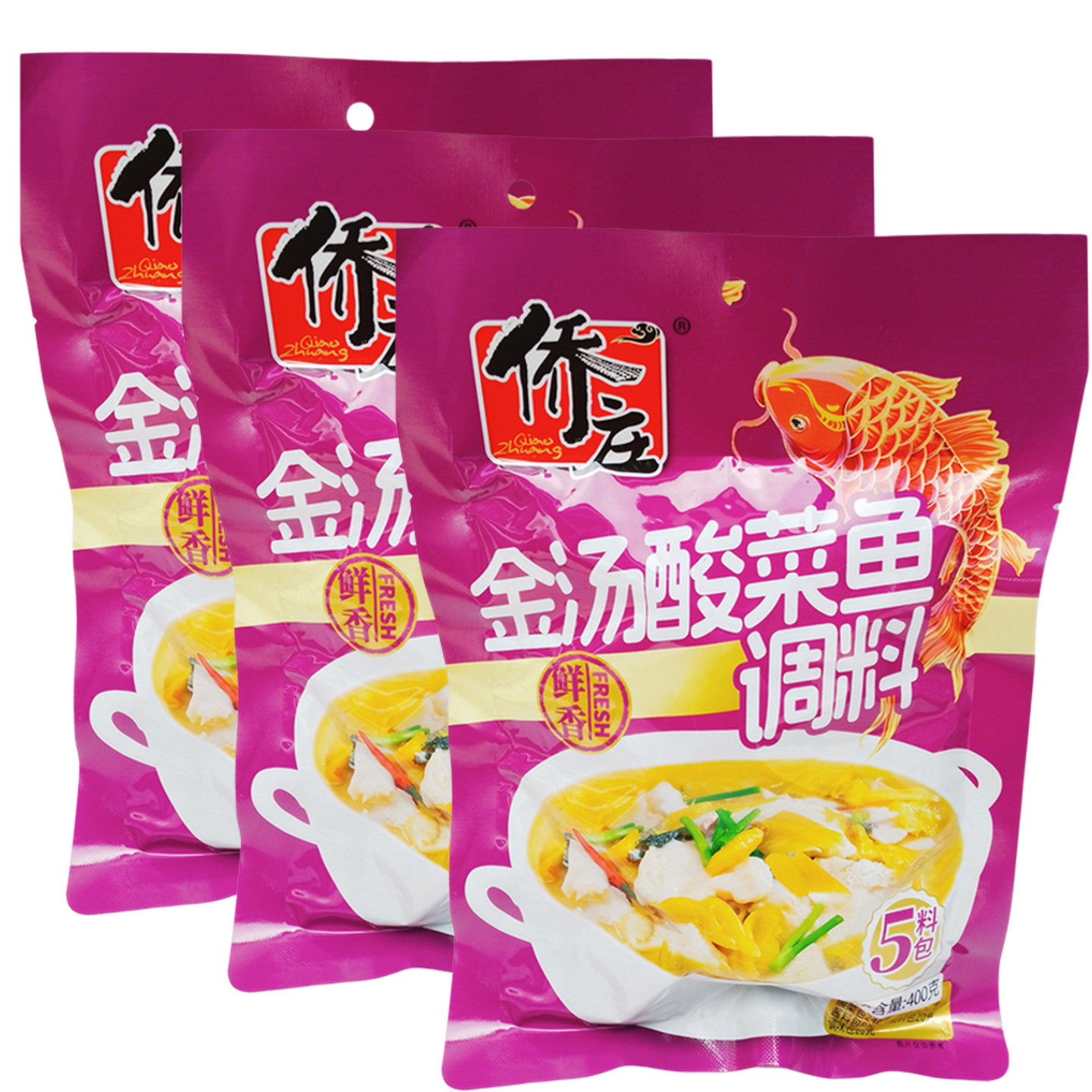 侨庄金汤酸菜鱼调料400g老坛酸菜靓汤正宗酸菜鱼川味调料酸辣底料