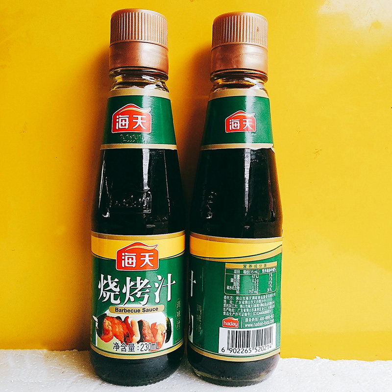 海天烧烤汁230ml*2瓶烧烤肉牛排叉烧腌料酱油调料特色调味烧烤酱