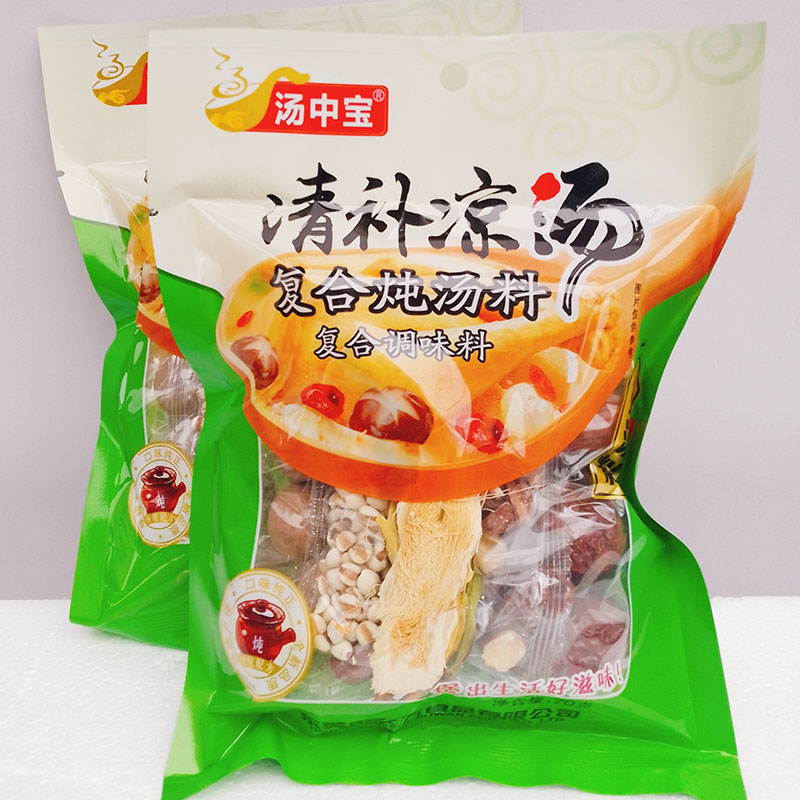 煲汤材料包汤中宝清补凉70g广东复合炖汤料干货食材图片