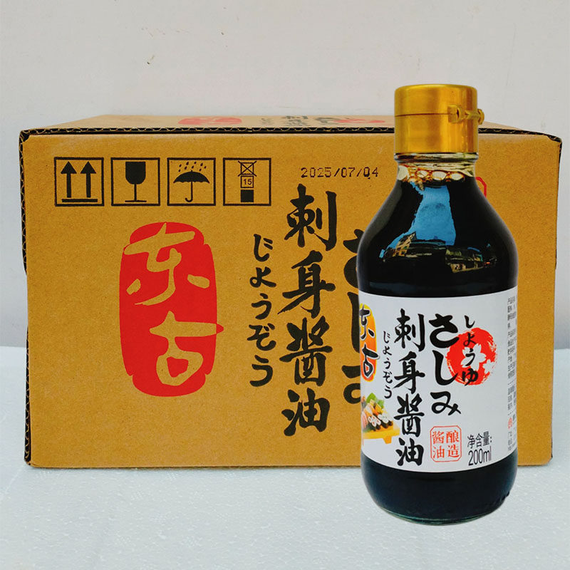 东古刺身酱油200ml*12瓶商用整箱日式寿司海鲜生鱼片三文鱼蘸料