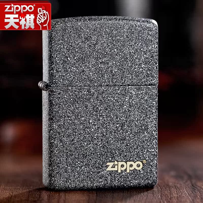 美國原裝正品zippo防風打火機 鐵砂石211 硬漢男士限量正版定制