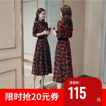小心机45岁女 初秋小个子舒适欧美秋冬连衣裙女神范秋季 配腰带长袖