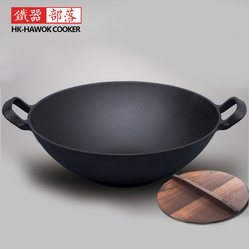 双耳铸铁炒锅 加厚铸铁锅无涂层不粘锅平底生铁锅36cm电磁炉通用