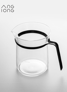 熊与杨 手冲咖啡分享壶 玻璃咖啡杯极简分享杯大容量进口公道杯