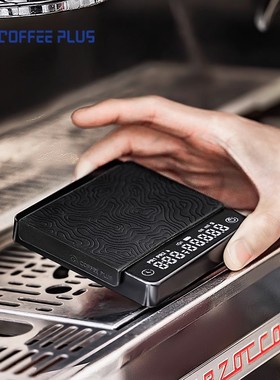 coffee plus迷你意式手冲咖啡专用电子秤mini智能计时充电称防水