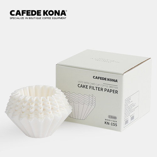 CAFEDEKONA手冲咖啡滤纸蛋糕杯