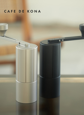 CAFEDEKONA专业级M3折叠手摇磨豆机意式手冲咖啡全能版便携研磨