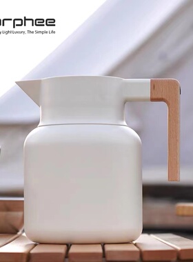 Arphee日式不锈钢保温壶咖啡壶热水瓶家用暖瓶大容量可拆卸壶盖