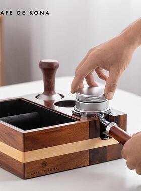 CAFEDEKONA 意式吧台敲渣盒 压粉盒压粉锤压粉器手柄支架底座套装