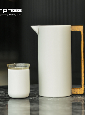Arphee304不锈钢木柄丹麦保温壶真空保温瓶保冷咖啡壶便捷高颜值