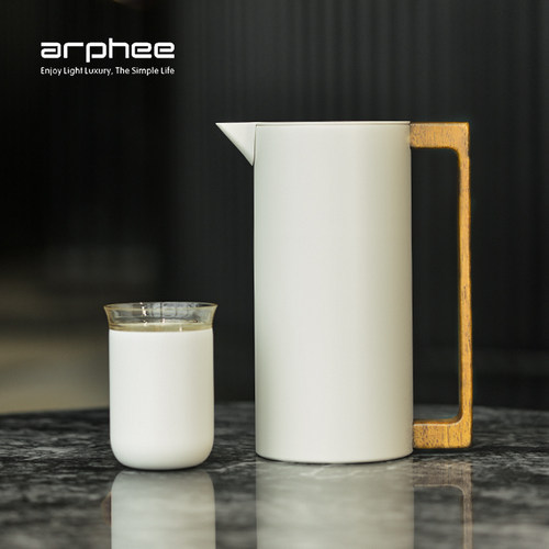 arphee丹麦壶不锈钢内胆保温壶