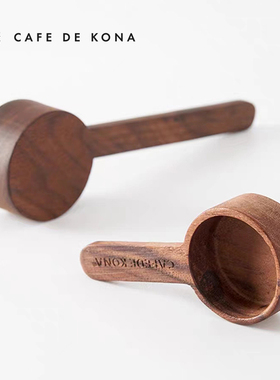 CAFEDE KONA咖啡量豆勺 实木量勺 咖啡粉定量勺子 计量匙8g 10g