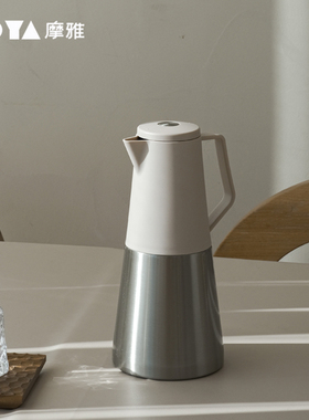 Arphee保温壶家用大容量热水壶便捷式宿舍学生保温瓶办公室意式壶