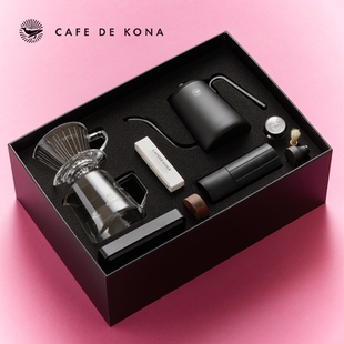 CAFEDEKONA 手冲咖啡壶套装礼盒全套手冲壶磨豆机分享壶滤杯礼品