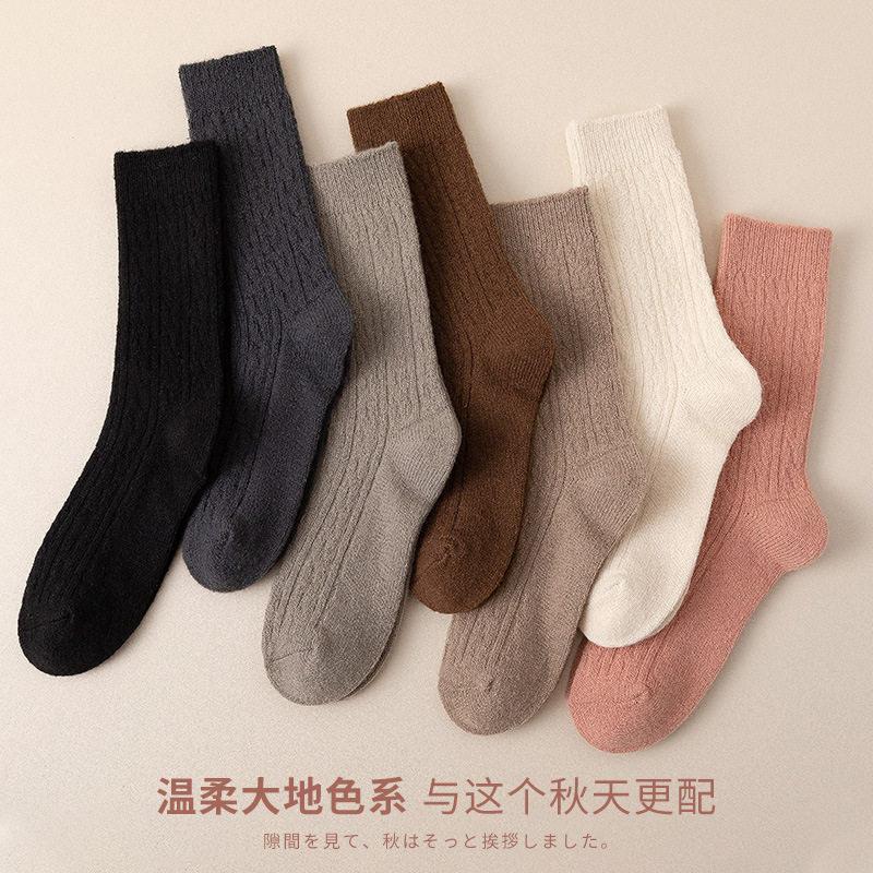 美拉德袜子堆堆袜女士中筒袜秋冬