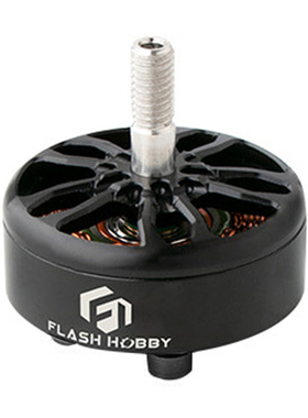 2807穿越机无刷电机 FLASHHOBBY A2807 1300KV FPV 马达无人机