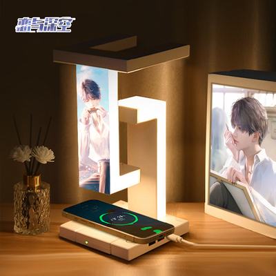 恋与深空周边悬浮台灯