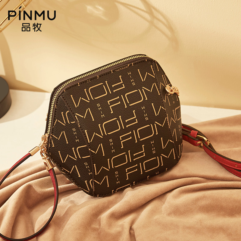 妈妈包2021新款潮时尚百搭贝壳包女斜挎小包包秋季迷你单肩包