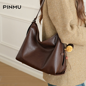 百搭单肩斜挎包女款 通勤托特包女大容量2026新款 春季 腋下包hobo包