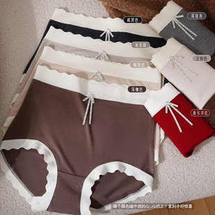 9883无痕磨毛暖肤中高腰秋冬内裤 天姿娜 女 可爱要藏不住啦