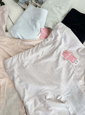 彩田内裤女32609大码高腰收腹包臀石墨烯裆抗菌莫代尔胖mm短裤头