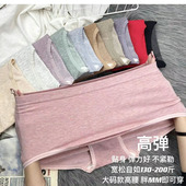 无缝彩棉无痕加肥内裤 女 雯奴 017高腰大码 肆意扩散 舒适感