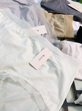 petite小兰裙A001蕾丝莫代尔性感超柔软细内裤女蓝little skirt