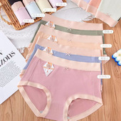 小确幸 黛诺琦 766莫代尔大码 在日落里 无痕纯棉天丝内裤 女夏