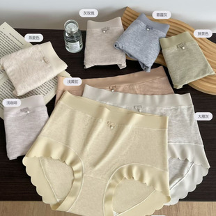 8592暖芯绒暖肤磨毛无痕桑蚕丝内裤 羽她 感觉 女 好清透