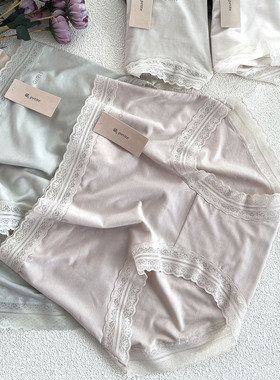 petite小兰裙莫代尔蕾丝纯棉螺纹a002无痕透气内裤女little skirt