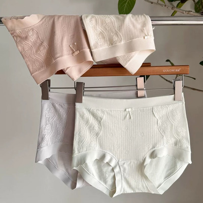 翘秘8360桑蚕丝无痕加肥内裤女
