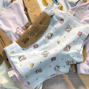 【帝乐嘉】女童舒绒棉平角内裤透气柔软印花学生青年纯棉内裤儿童