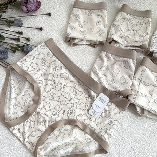 404冰丝无痕凉爽丝滑印花内裤 粉都 风格 桑蚕丝女 属于自己