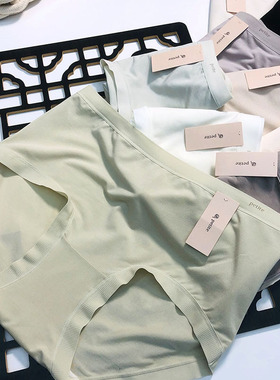 petite小兰裙A003裸感无痕莫代尔little skirt超细兰精性感内裤女